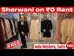 शेरवानी अब फ्री में | Designer Sherwani on Rent | Indo Western, Suits, Kurta Pajama | Maya Sherwani