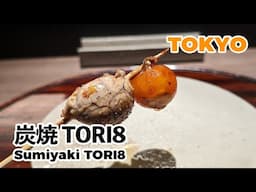 【Yakitori】The best yakitori of my life! "Charcoal-grilled TORI8" in Tokyo Japan!!