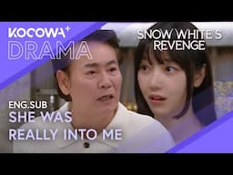 Did Her Birth Mother Truly Love Her Dad? 💔 | Snow White's Revenge EP95 | KOCOWA+