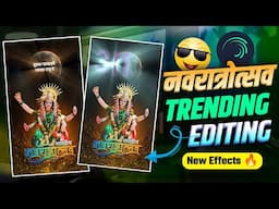 💫नवरात्री उत्सव 2024💥 Navratri full Screen Status Editing | New Alight Motion Video Editing