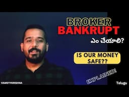 What is Investor Protection Fund? |Telugu| Are your shares safe?| Broker bankrupt|  Healthywealth