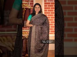 Jute Cotton Sarees @ Rs. 690/- | Prashanti | 16 Nov 24