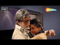 Amitabh Bachchan & Deepika Padukone Best EMOTIONAL Scene - Aarakshan