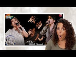 Dimash Kudaibergen & Gong Linna | Become A Poet - Singing With Legends S6 | REACTION