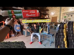 Agarbatti Banane Ki Machine | Agarbatti Machine Price | Business Ideas 2024 | ASV Engineering