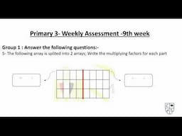 شرح وحل تقييم ماث الصف الثالث الابتدائى - الاسبوع التاسع ( w9  - math Jr. 3 ) ترم اول 2025/2024