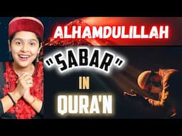 Sabar in Quran Verses Urdu Translation Listen Carefully 🥹♥️ | Indian Reaction On Quran | Islam