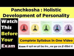 Panchkosha: Holistic Development of Personality