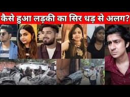 Truth of Dehradun Car Accident | CCTV Footage Revealed | ONGC Chowk