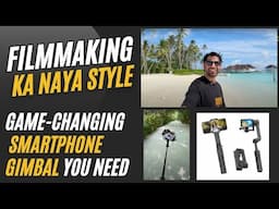 Foldable Smartphone Gimbal Ka Magic: Smooth Shots, Anywhere Anytime! Digitek Budget Gimbal for Phone