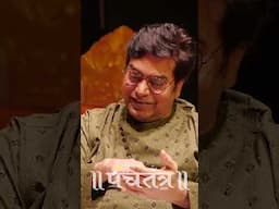 समय के साथ चलना क्यों है जरुरी ? | #ashutoshrana #motivationalspeech #motivation