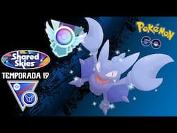 GLIGAR OSCURO me lleva a LEYENDA! - S19 / BAJO UN MISMO CIELO - POKÉMON GO BATTLE LEAGUE