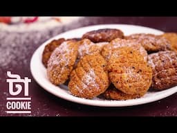 Special Ta Cookie recipe without Oven