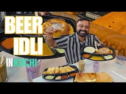 ബിയർ കൂട്ടി ഇഡലി കഴിക്കാനോ? Beer + Podi Butter Idli in Mysore Raman Idli Kakkanad Eranakulam