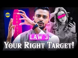 3rd Law Of Seduction🔥 | The Victim Theory (17 Victims to Target Part 3)| 27 Laws Of Seduction Series