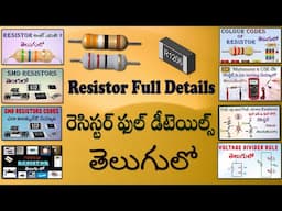 Resistor Full Details in Telugu