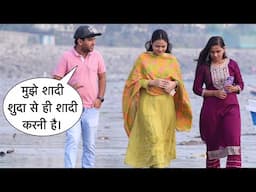 Mujhe Shadisuda Se Hi Shadi Karni Hai Irritating Prank On Cute Girl By Basant Jangra With Twist