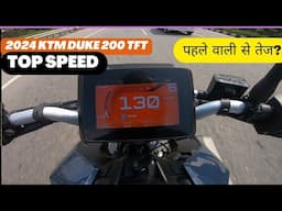 2024 KTM Duke 200 Top Speed - TFT Display