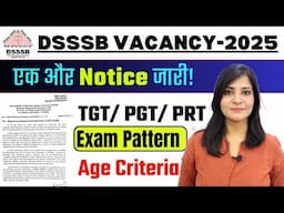 DSSSB 2025 Notification || DSSSB 20,000 Vacancy|| DSSSB PRT,TGT, PGT Recruitment #dsssb2025 #dsssb