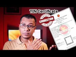 কিভাবে TIN সংশোধন করবেন । TIN Certificate Correction