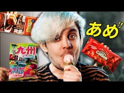 I Tried STRANGE Japanese Candies