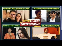 Deepika’s Fan Slams Comedian, Diljit To Telangana Govt , AR Rahman-Saira Banu Divorce | Top 10 News