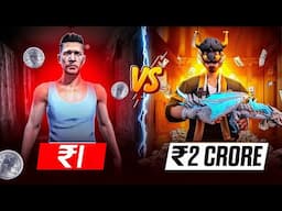 ₹1 vs ₹2,00,00,000 ID Collection in Free Fire!!! 🤑 - Gaming with Raahim