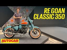 Royal Enfield Goan Classic 350 - Old school charm | Walkaround | Autocar India