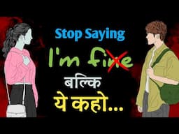 Stop Saying "I'm Fine" - Ways to Respond to "how are you?" |Book Adda|