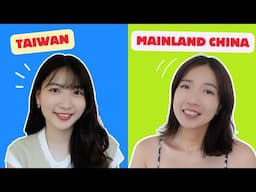 Taiwanese Mandarin vs. Chinese Mandarin | Chinese Words Differences ft.@GraceMandarinChinese