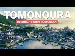 Tomonoura - The Days of Old | Overnight Trip From Osaka | japan-guide.com