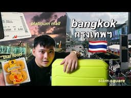 Thailand Diaries : Bangkok VLOG (flying to thailand,shopping at platinum mall & exploring the city)