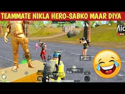 TEAMMATES SAVE ME FROM ENEMY HERO BGMI Comedy|BGMI video online gameplay MOMENTS BY CARTOON FREAK