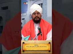 ਹਰਿ ਸੋ ਹੀਰਾ ਛਾਡਿ ਕੈ | Sant Mandeep Dass  #gururavidasstatus #भक्तिtv #shorts #gururavidasmaharajji