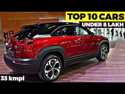 Best Cars Under 8 Lakh Budget In India 2024 | Best car Under 8 Lakh