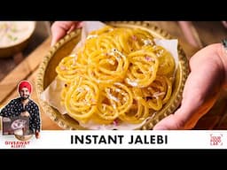 Instant Jalebi Recipe with Tips | बाज़ार जैसी जलेबी बनाने का इंस्टेंट तरीका | Chef Sanjyot Keer