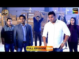 Team CID कैसे करेगी Purvi को Rescue? | CID | सी.आई.डी. | 21 Nov 2024