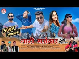 Nati Majedaar | Singer : Thakur Raghubir Singh | New Pahari Song 2024 | Beatsindia Music