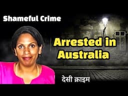 Indian Couple Arrested in Australia #india #travel #viralvideo