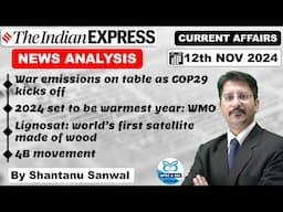 Indian Express Newspaper Analysis | 12 NOVEMBER 2024 | Indian Express EXPLAINED analysis #upsc2025