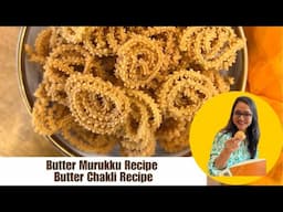 Butter Murukku Recipe | Chakli Recipe | South Indian Tea-Time Snack by Archana's Kitchen