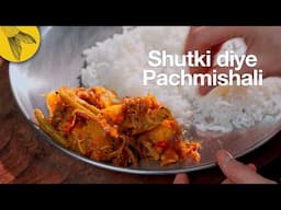 Shutki, Katwa Data Kumro diye—Bengali Bombay Duck recipe with vegetables