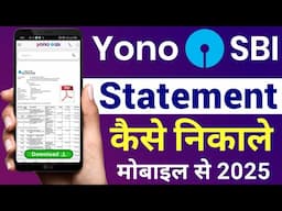 Yono Se Statement Kaise Nikale 2024 | How to Download Statement From Yono Sbi | SBI Bank Statement