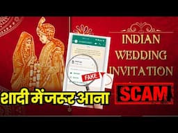 WhatsApp Digital Wedding Invitation APK Scam Alert ! Digital Invitation Card Scam