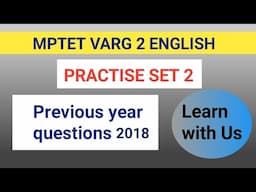 MPTET 2023 VARG 2 PREVIOUS YEAR QUESTION 2018 EXAM || ENGLISH