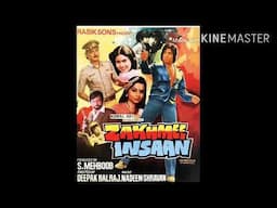 Gham Ka Andhera | Zakhmee Insaan (1982) | Amit Kumar | Usha Mangeshkar | Nadeem Shravan