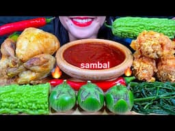 ASMR WHOLE FRIED CHICKEN, CHICKEN DRUMSTICK, EGGPLANT, BITTER GOURD, SAMBAL MASSIVE Eating Sounds