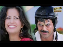 ये किसके अंडे फूटते मेरे सर पे | Katrina Kaif & Venkatesh Full on Fun😂🤣 | Chand Sa Roshan