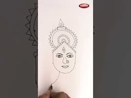 Navratri drawing |  durga puja drawing step by step | Maa Durga Drawing