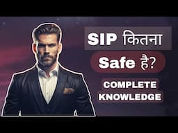 SIP Complete Knowledge ! Full Information about systematic Investment Plan